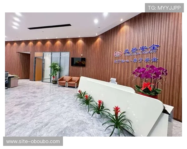 欧博会员平台有哪些安全保障措施确保用户信息和资金安全的详细说明