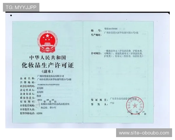 欧博会员登录网址查询详细步骤及常见问题解决方案介绍