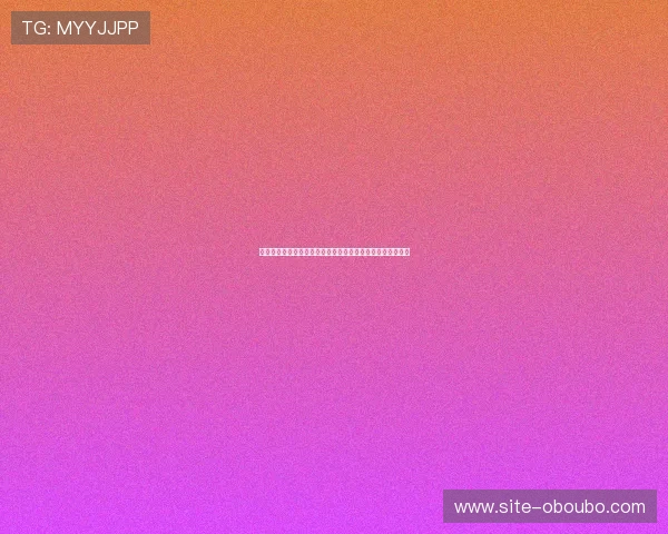 世界杯波黑对阵卡塔尔比赛伤病最新情况全面分析与影响评估