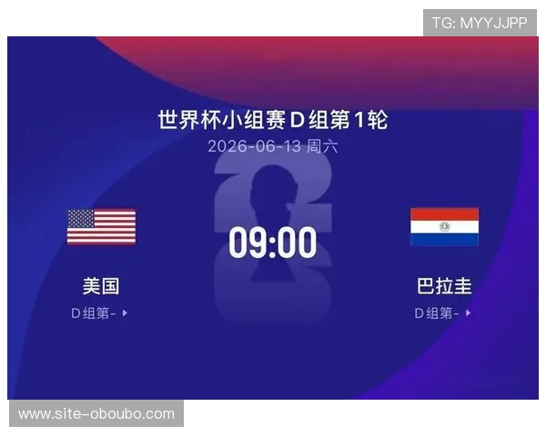 巴拉圭对阵美国比赛替补名单曝光,分析潜在战术调整与比赛走势 巴拉圭对阵美国比赛替补名单曝光,分析潜在战术调整与比赛走势